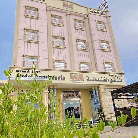 Arkan Al Barzah Hotel Apartment صور المظهر الخارجي الصورة