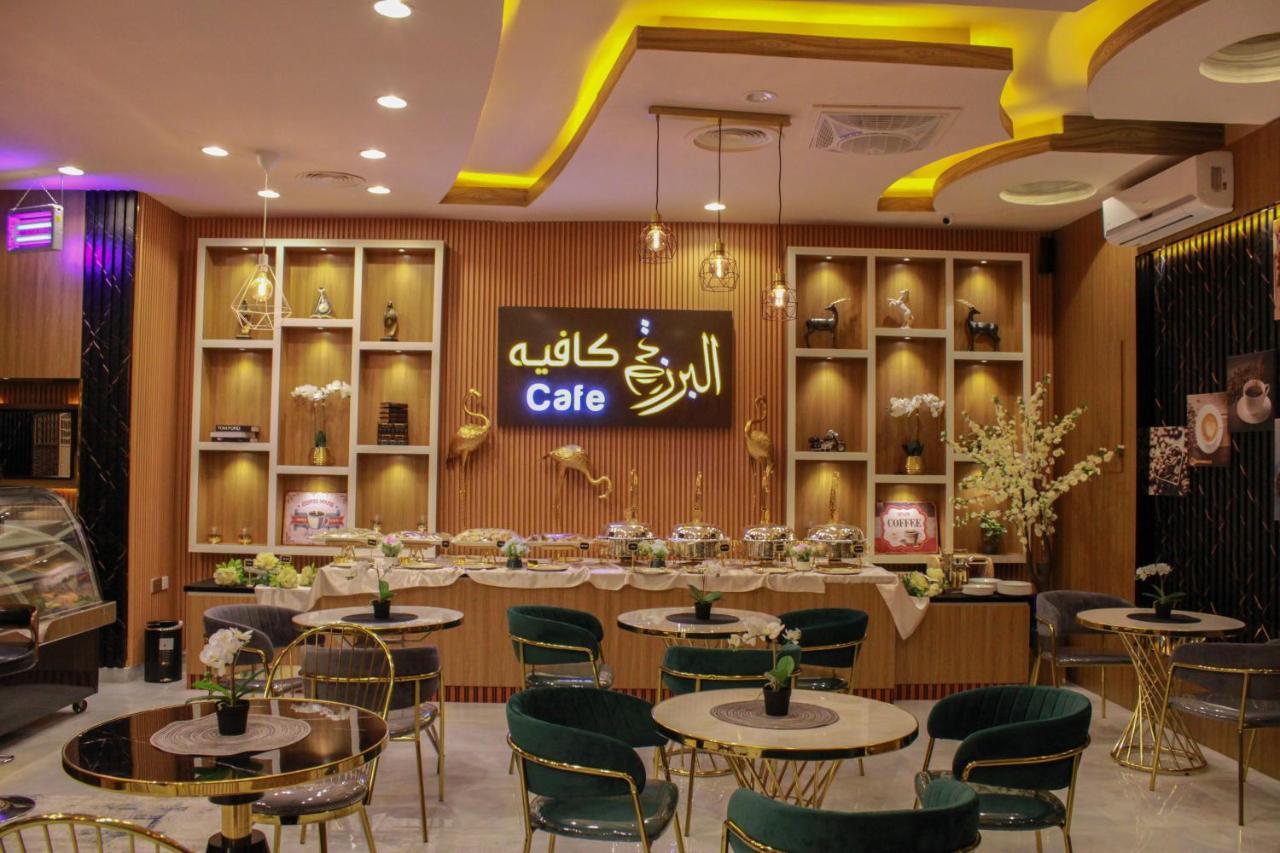 Arkan Al Barzah Hotel Apartment صور المظهر الخارجي الصورة