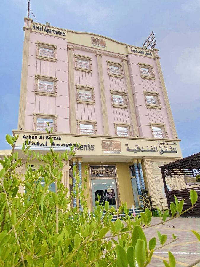 Arkan Al Barzah Hotel Apartment صور المظهر الخارجي الصورة