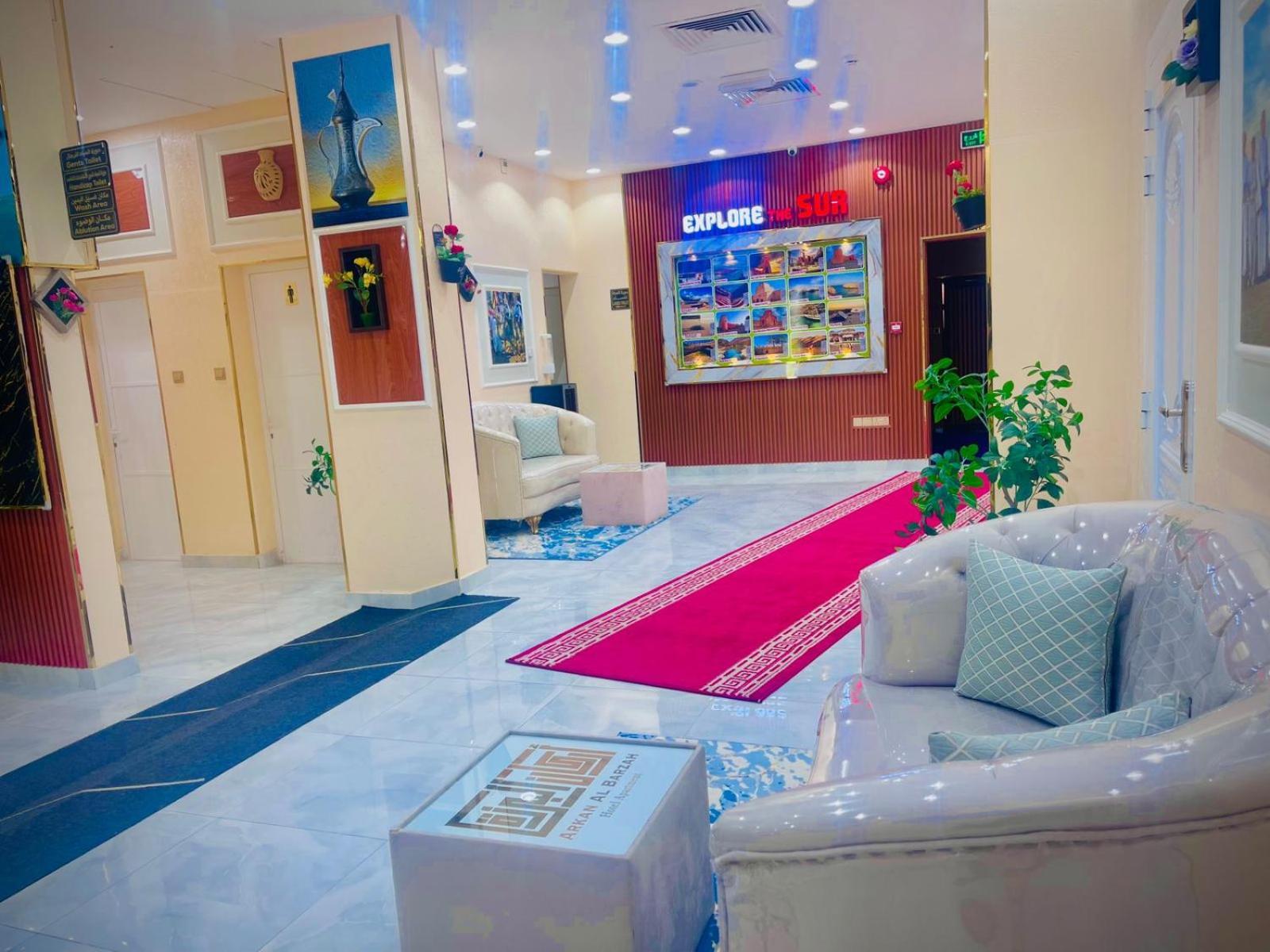 Arkan Al Barzah Hotel Apartment صور المظهر الخارجي الصورة