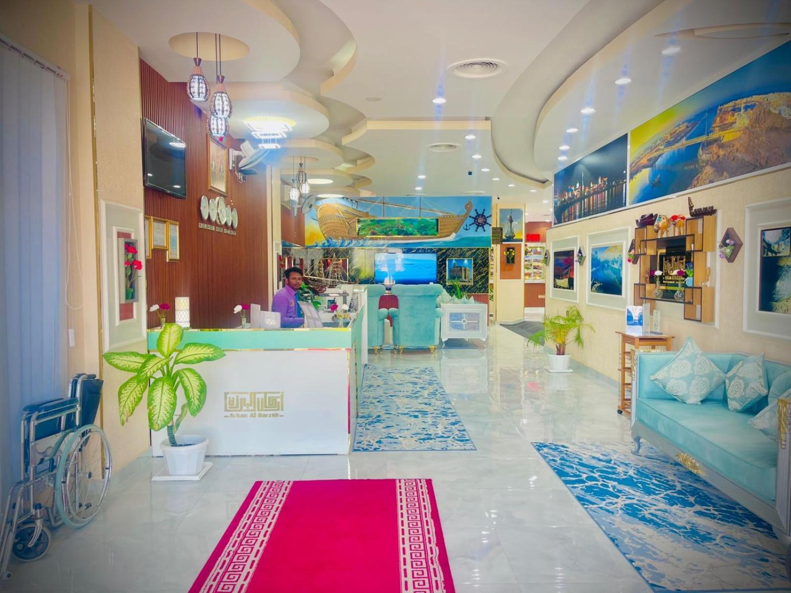 Arkan Al Barzah Hotel Apartment صور المظهر الخارجي الصورة